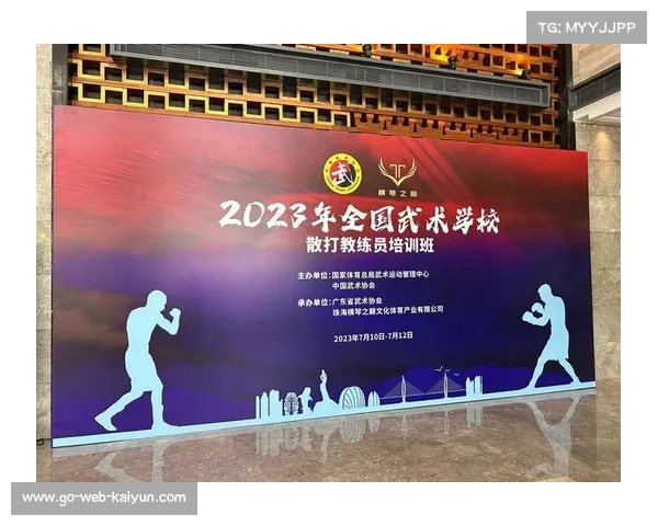 武术文化节庆带动横琴周边酒店预订激增旅游经济效应明显