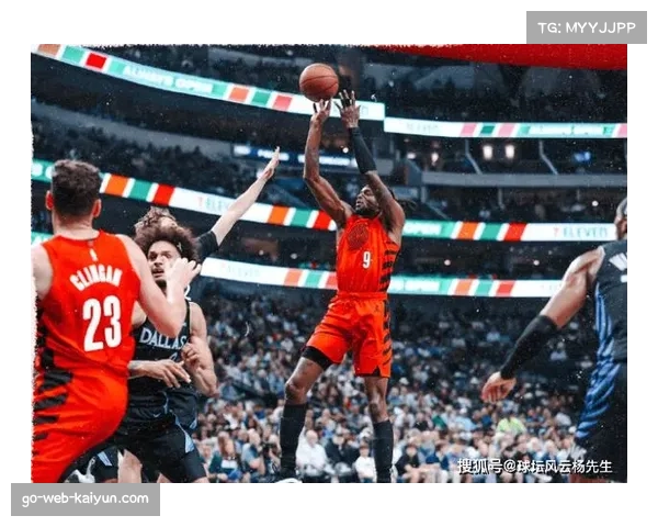 开拓者125-122险胜独行侠 结束三连败保留附加赛希望 开拓者125-122险胜独行侠 结束三连败保留附加赛希望