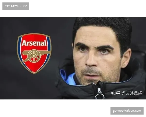 阿尔特塔篮球思维融入足球体系,阿森纳消耗战术重塑比赛逻辑